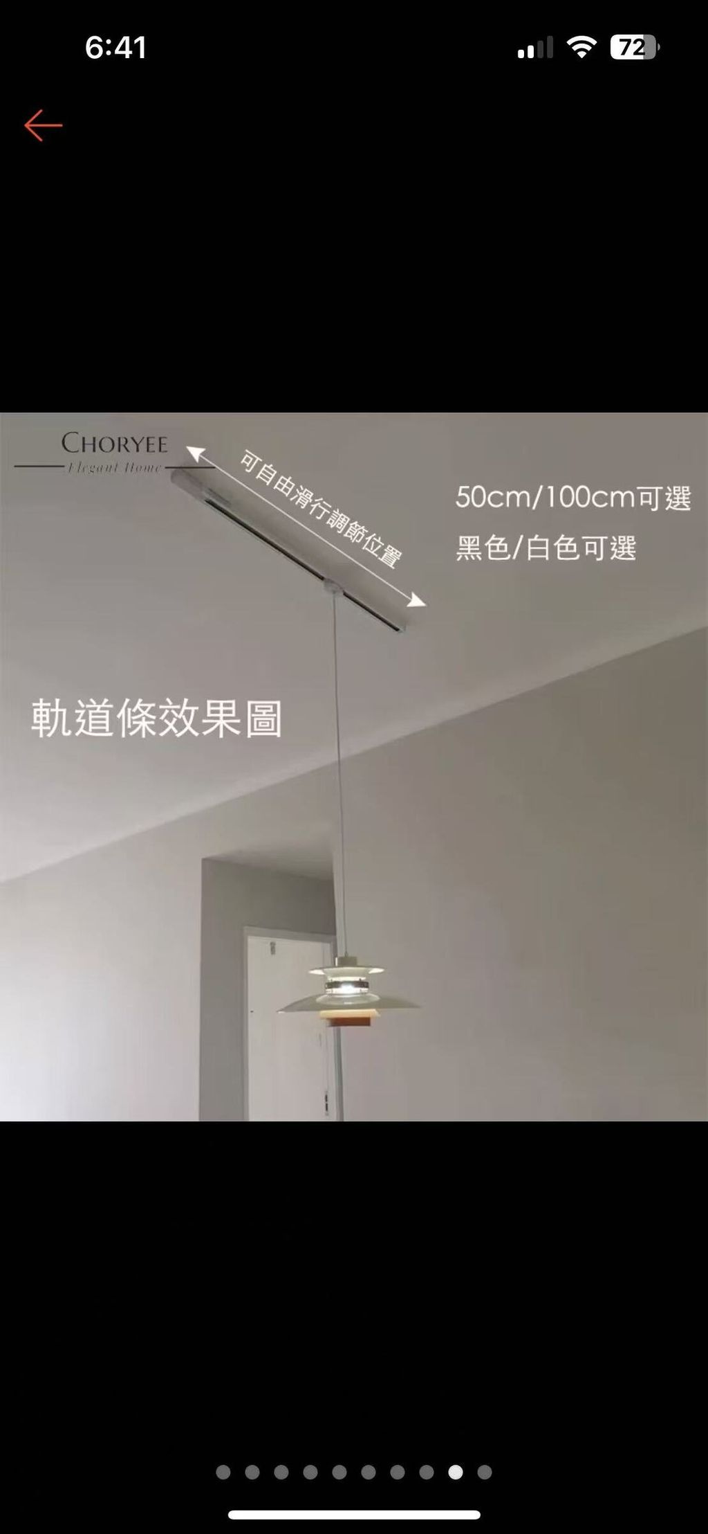 圖片_2025-08-20_184320_026