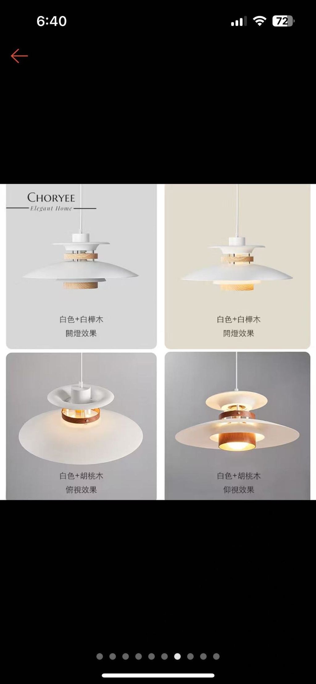 圖片_2025-08-20_184258_065