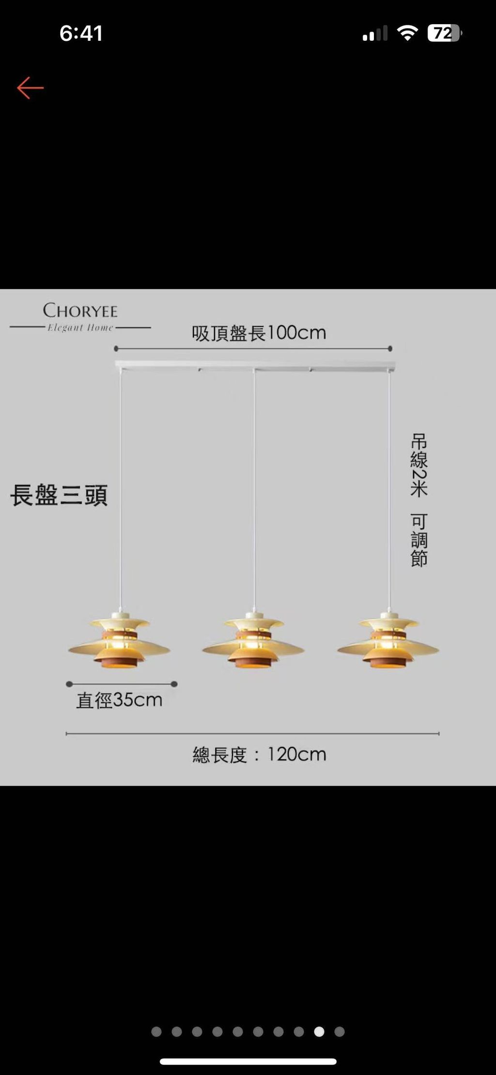 圖片_2025-08-20_184317_177
