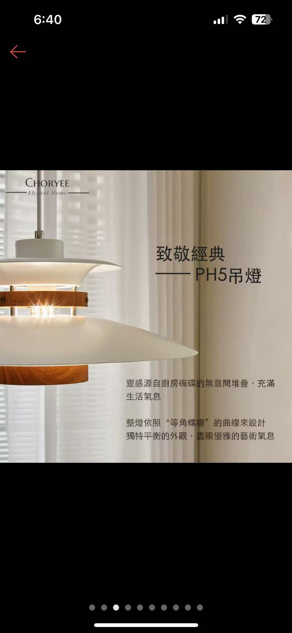 圖片_2025-08-20_184245_816