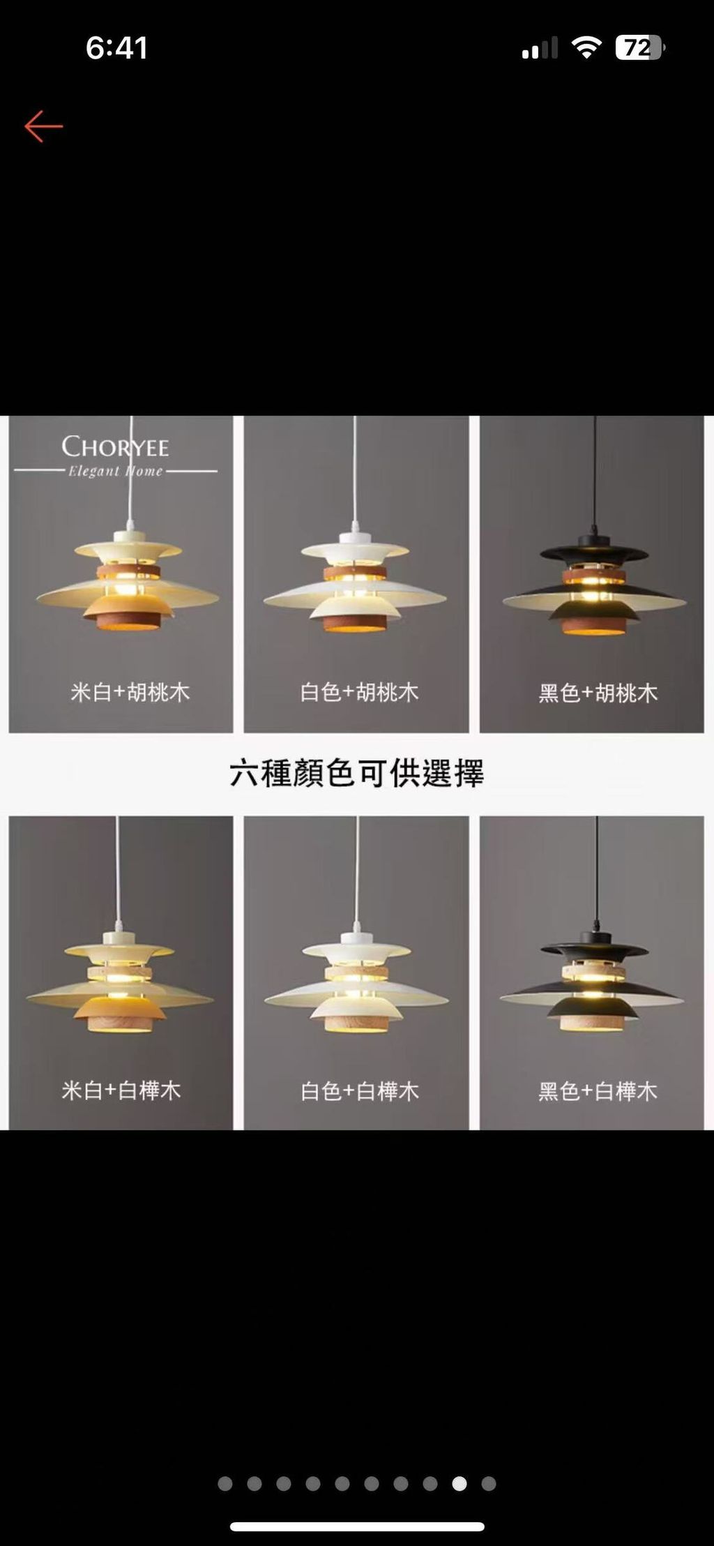 圖片_2025-08-20_184310_081