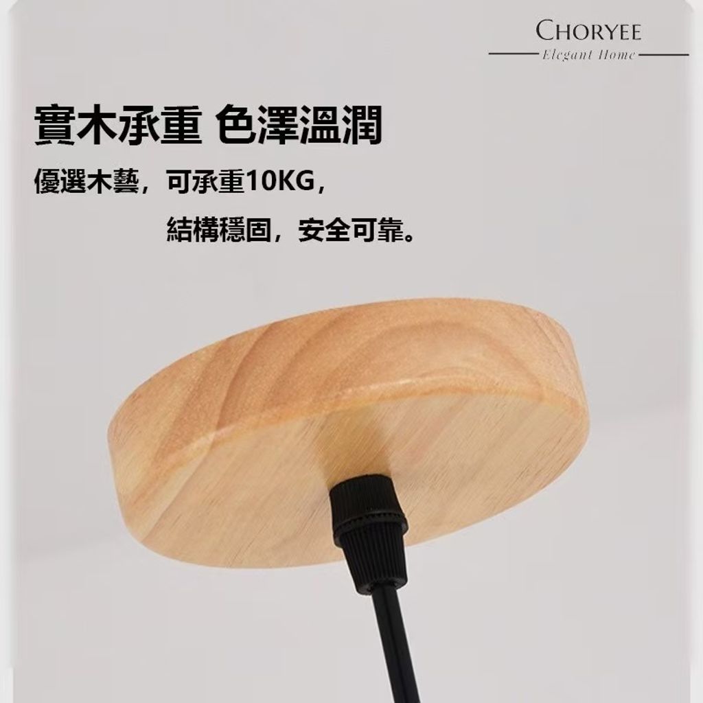 圖片_2025-09-02_183101_424