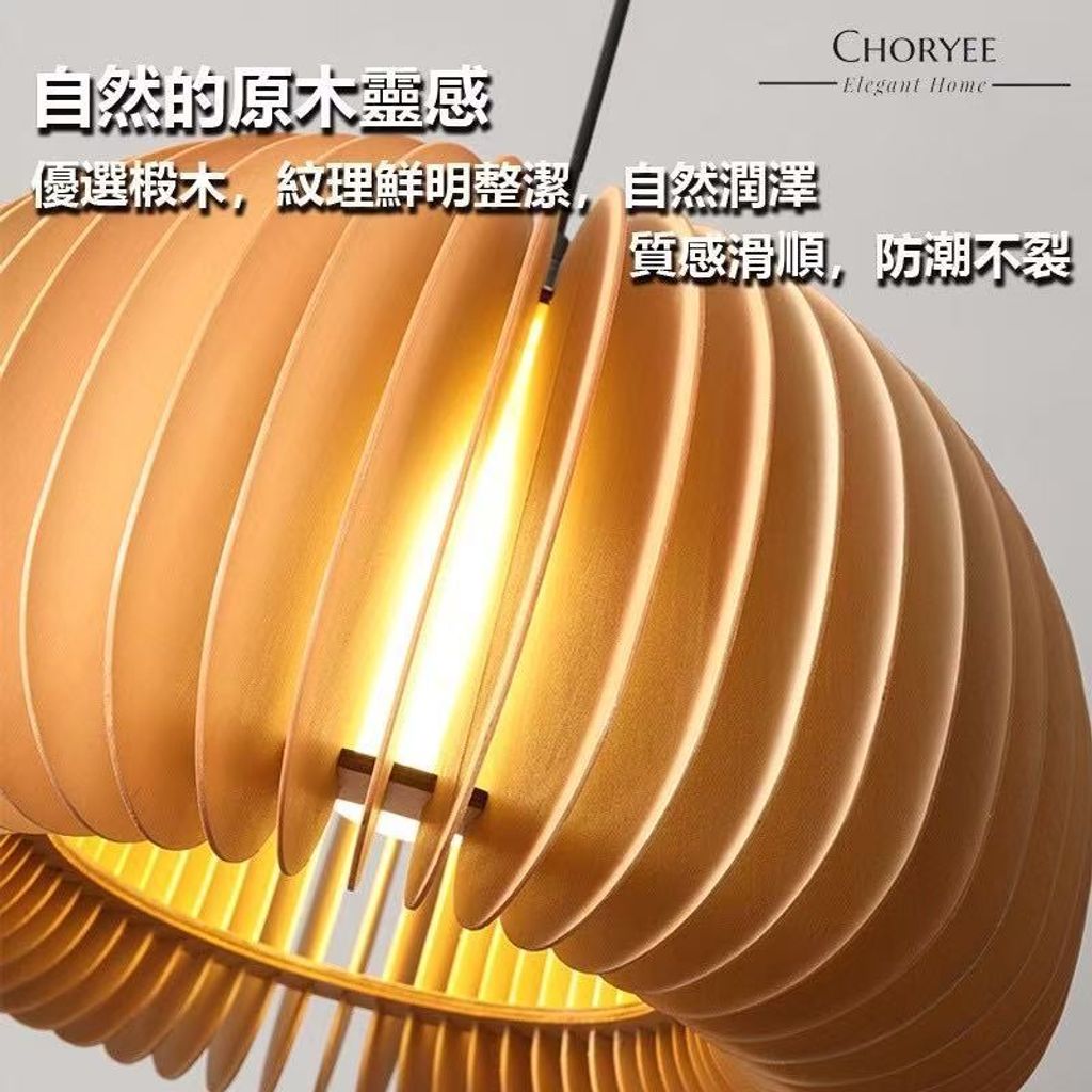 圖片_2025-09-02_183059_457