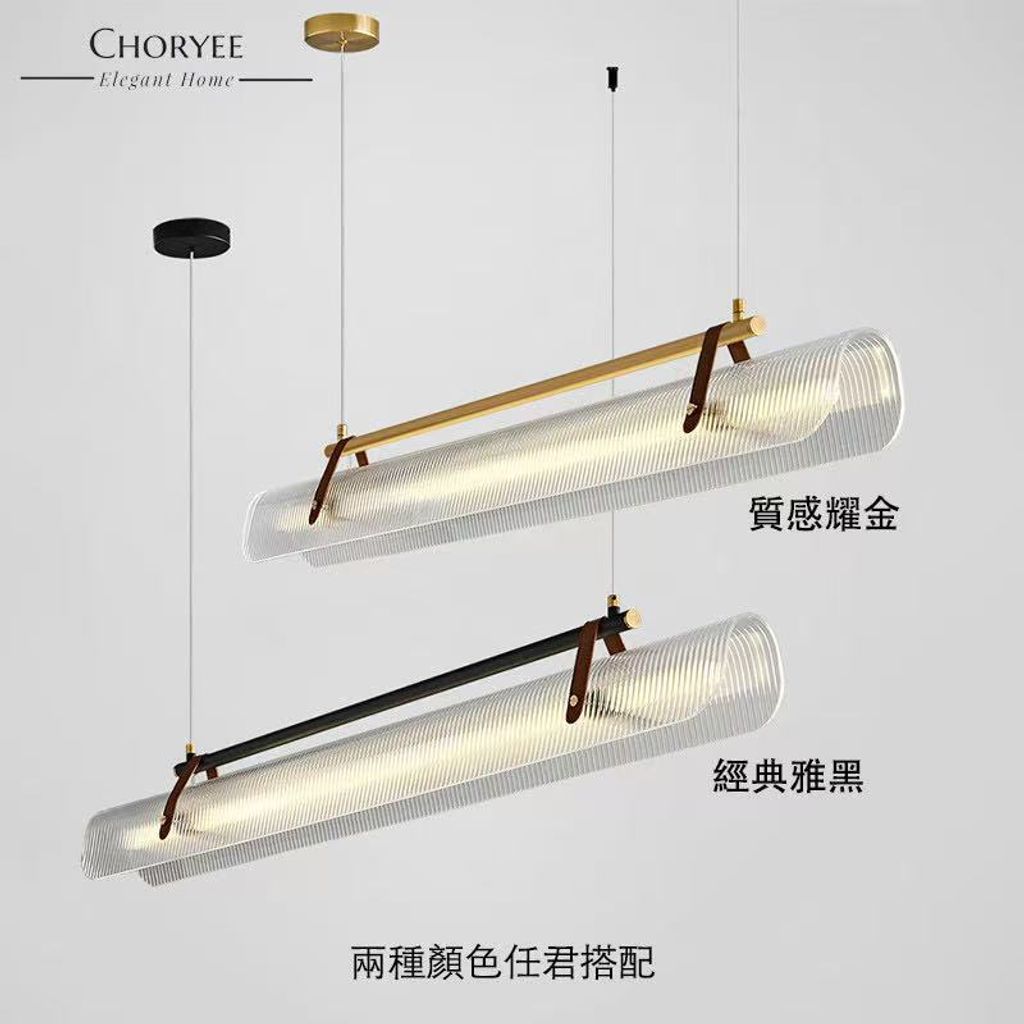 圖片_2025-09-02_183338_504