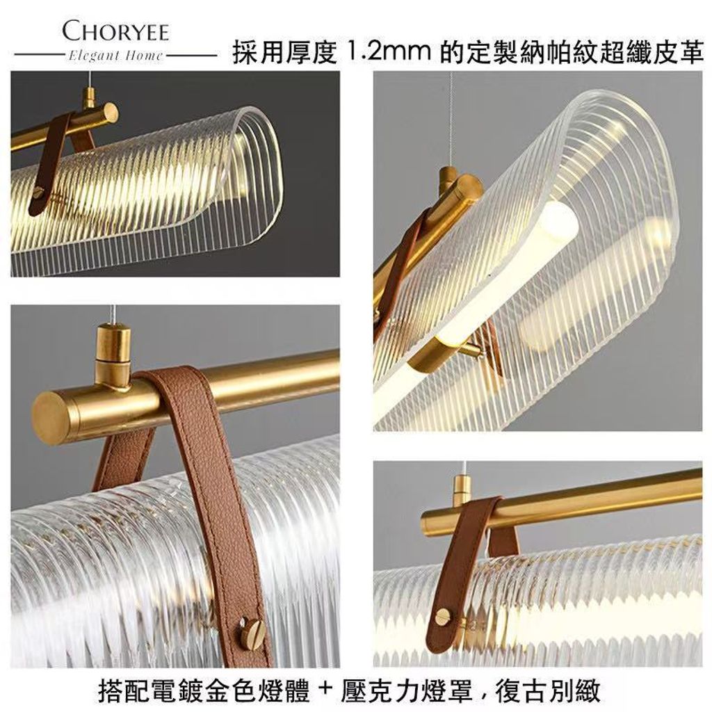 圖片_2025-09-02_183334_273