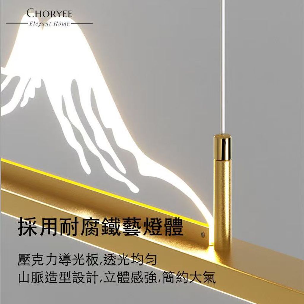 圖片_20250909190654_587_5