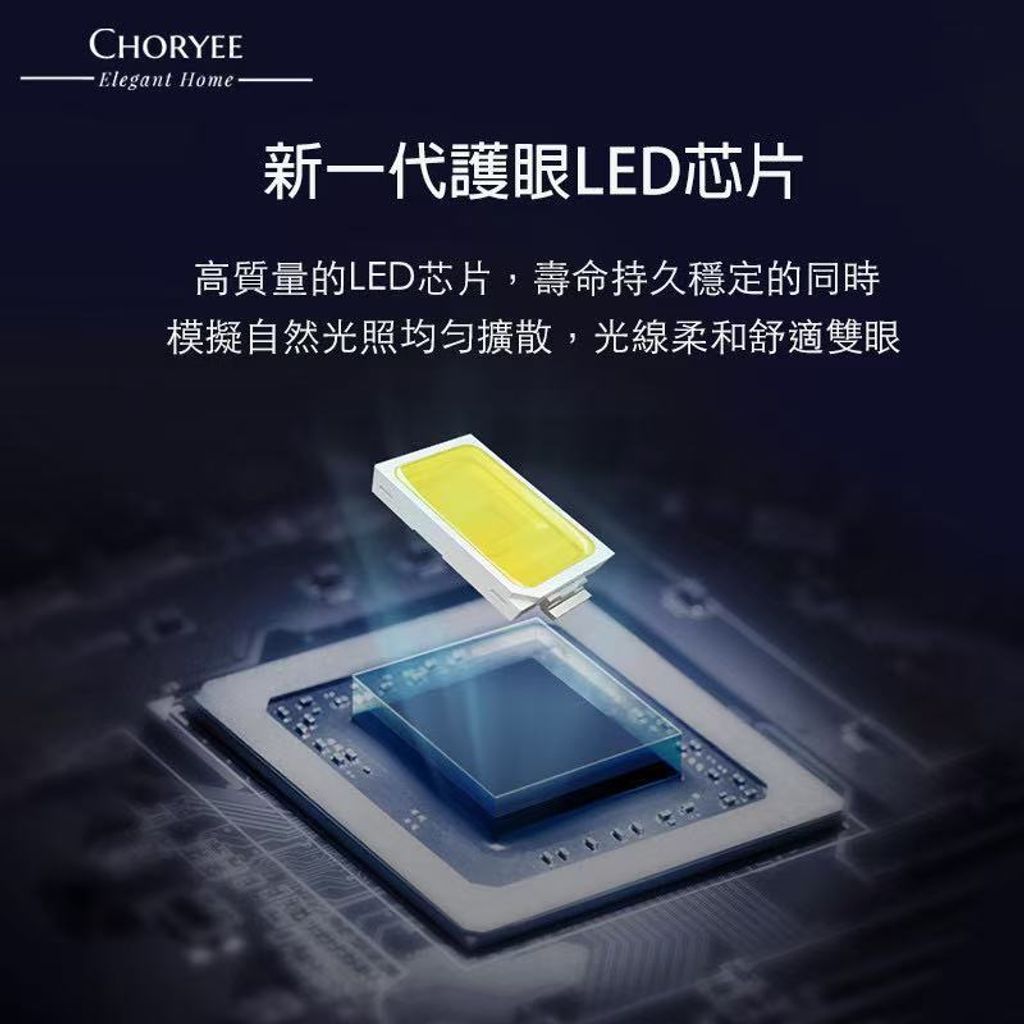 圖片_2025-09-02_190053_488