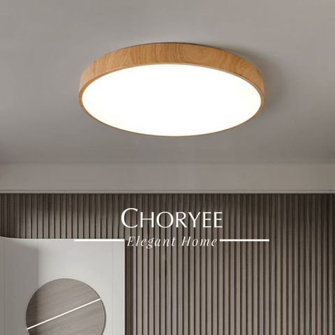 01-CHORYEE 北歐木紋 LED 吸頂燈，圓形薄型設計，適用客廳、餐廳與臥室空間