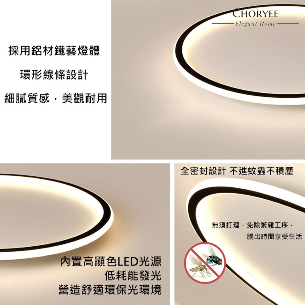 07-round-led-ceiling-light-metal-body.jpg