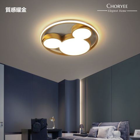02-modern-gold-led-ceiling-light-modern-bedroom.jpg