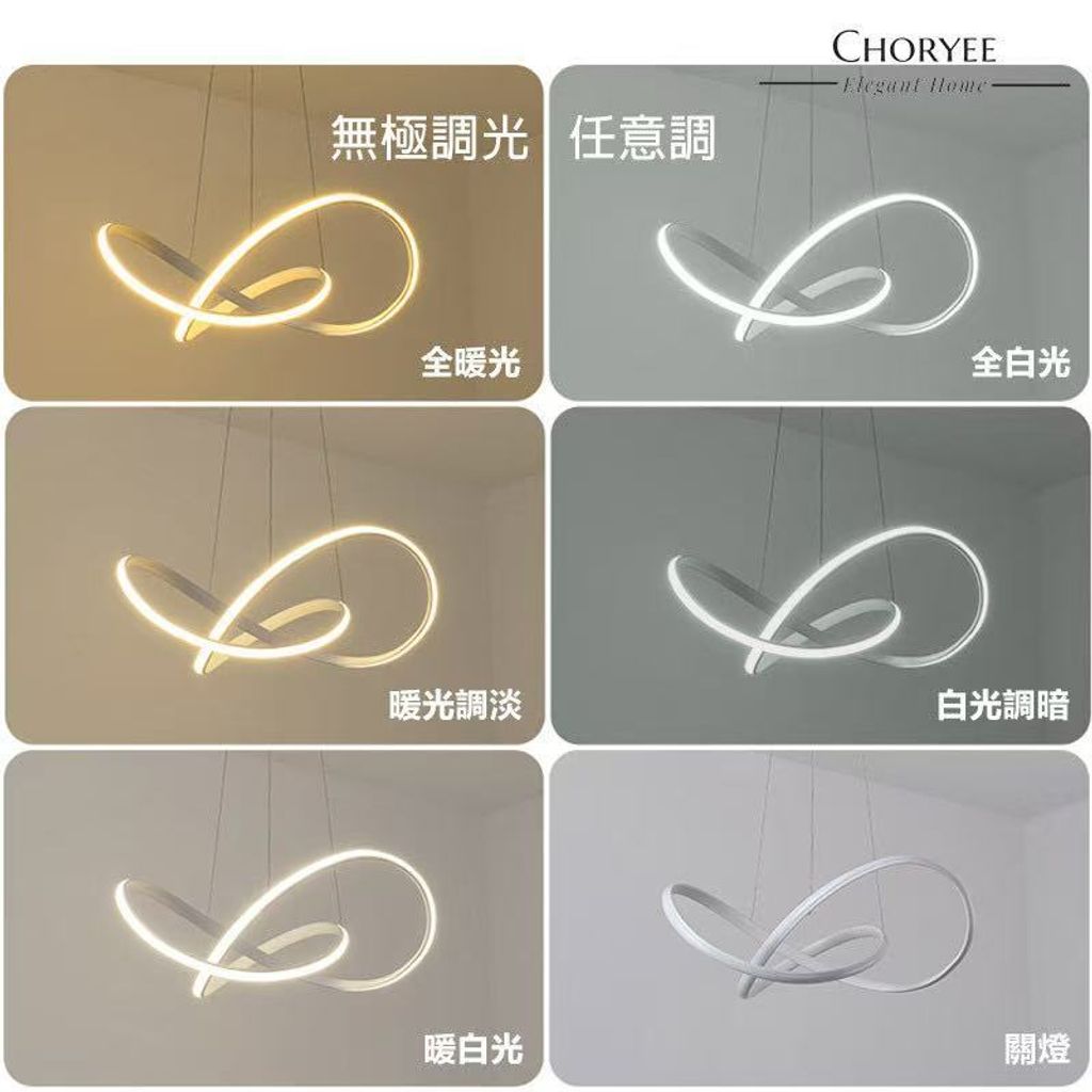08-choryee-modern-infinity-led-pendant-light-dimmable-lighting-07.jpg