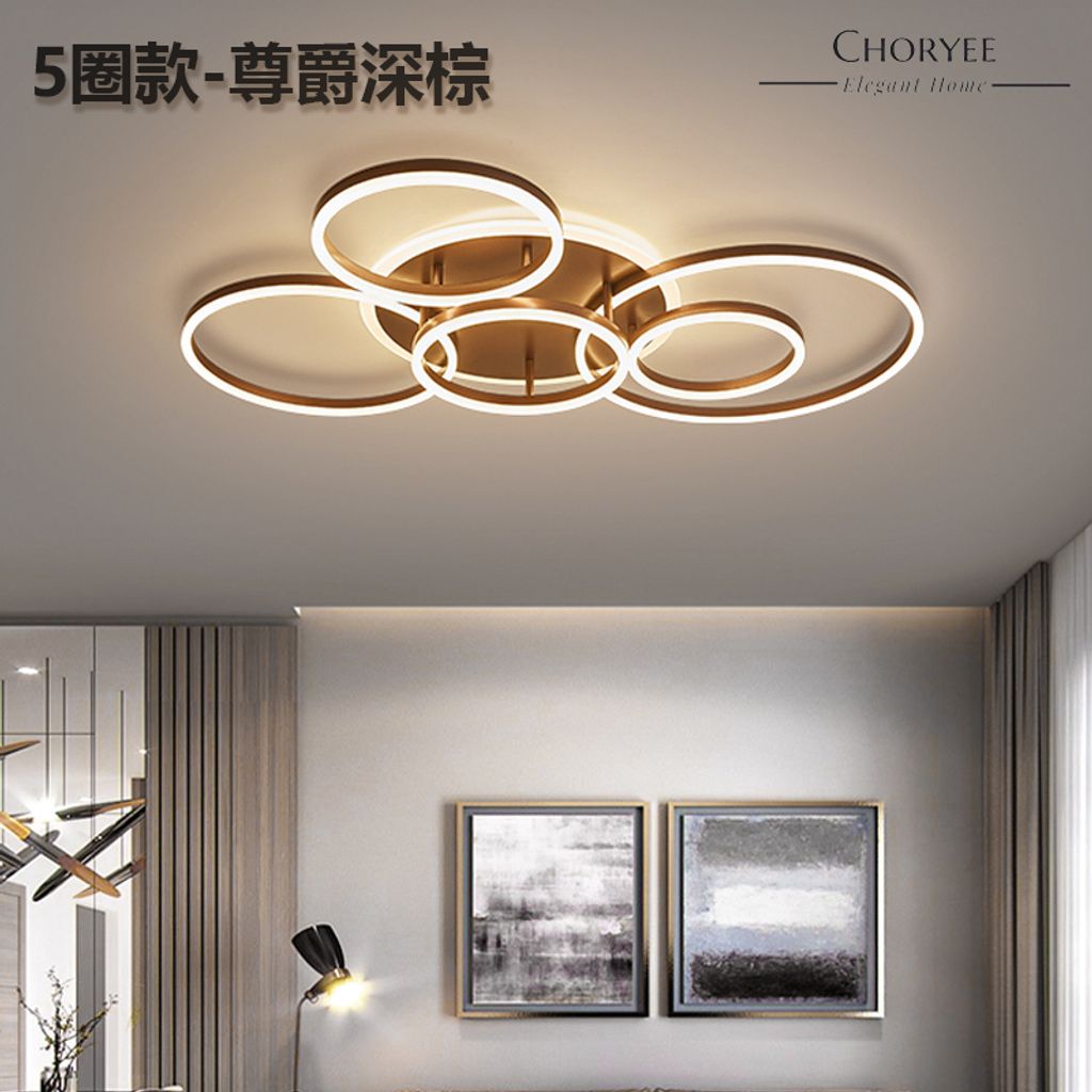 03-choryee-modern-multi-ring-led-ceiling-light-5-ring-dark-bronze.jpg