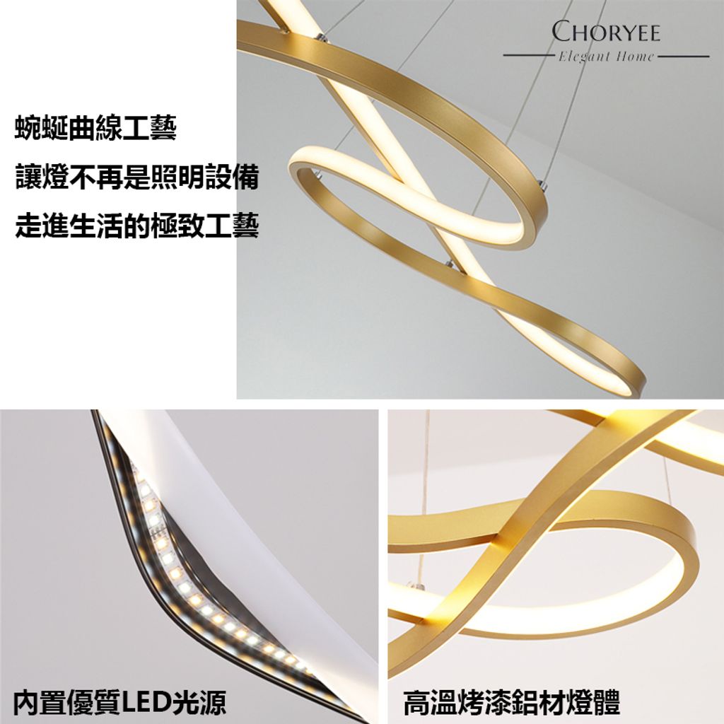 07-choryee-modern-wave-led-pendant-light-design-concept.jpg
