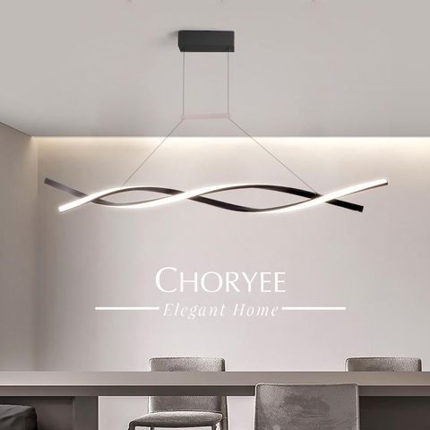 01-choryee-modern-wave-led-pendant-light-black-dining-room-scene.jpg