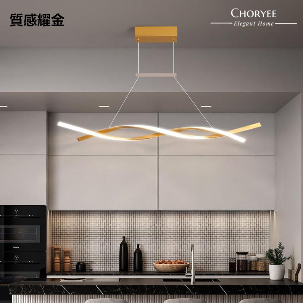 04-choryee-modern-wave-led-pendant-light-gold-modern-kitchen-scene.jpg