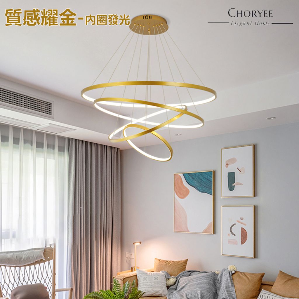 02-choryee-led-multi-ring-pendant-light-inner-glow-gold-living-room.jpg