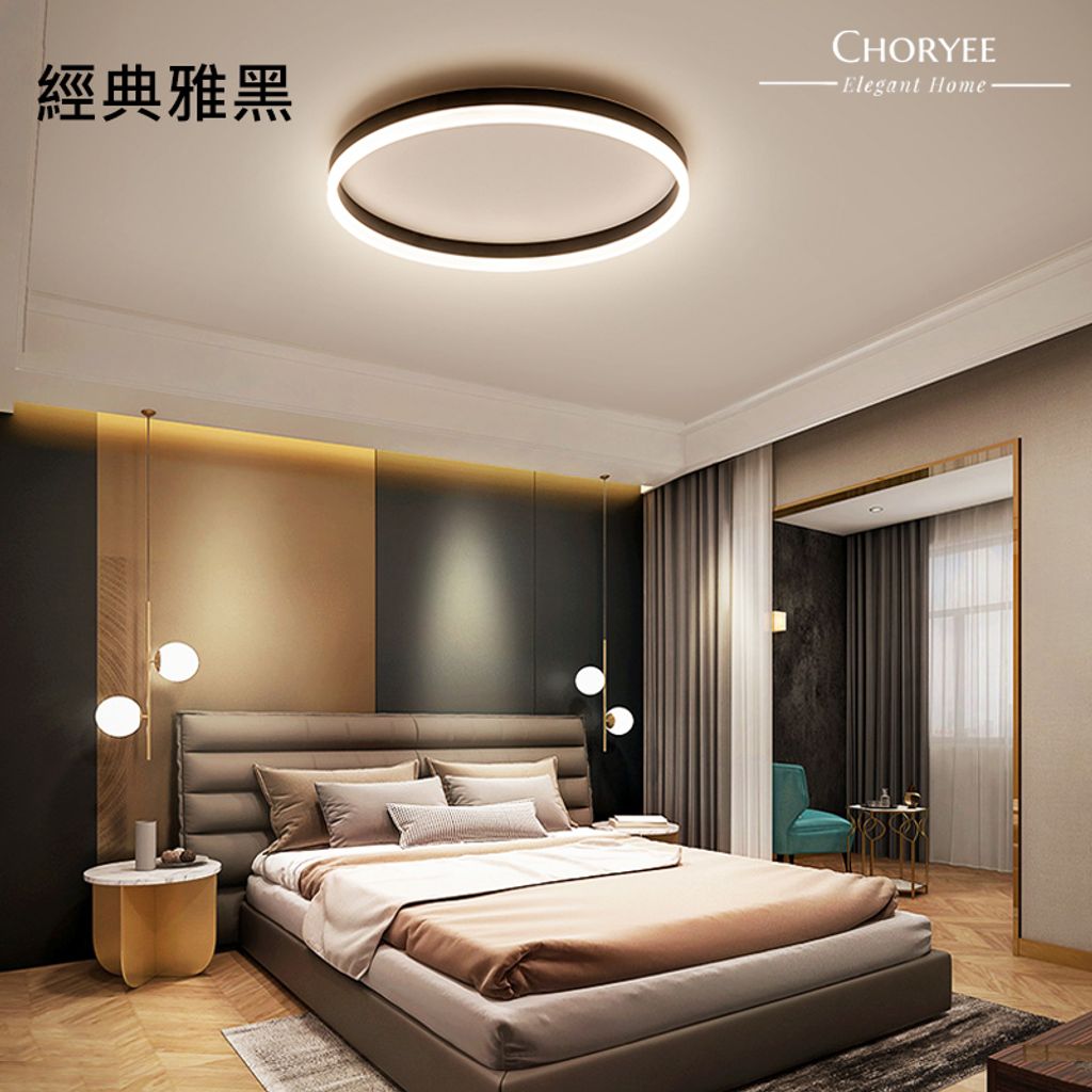 03-choryee-black-led-ring-ceiling-light-bedroom-modern.jpg