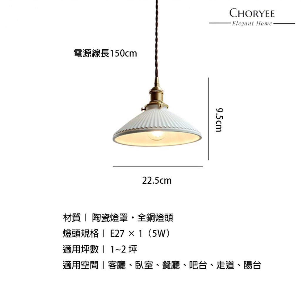 11-vintage-brass-glass-pendant-light-e27-dimension-22-5cm