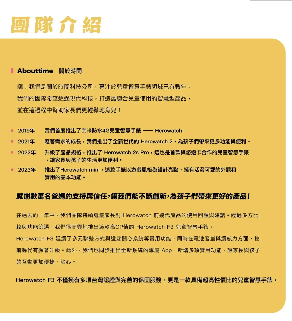 asset_989348_image_big