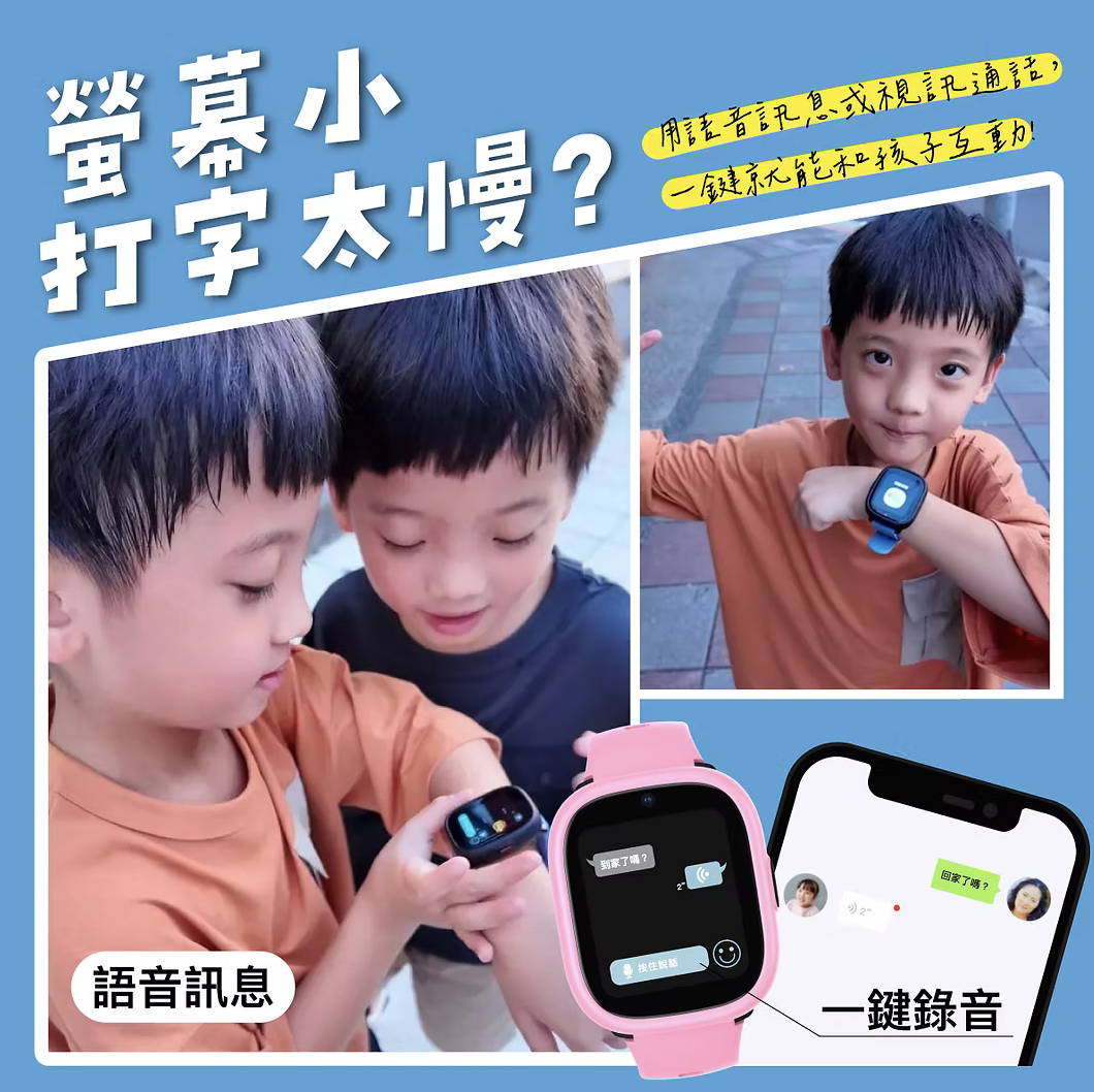 截圖 2026-04-15 下午4.26.20