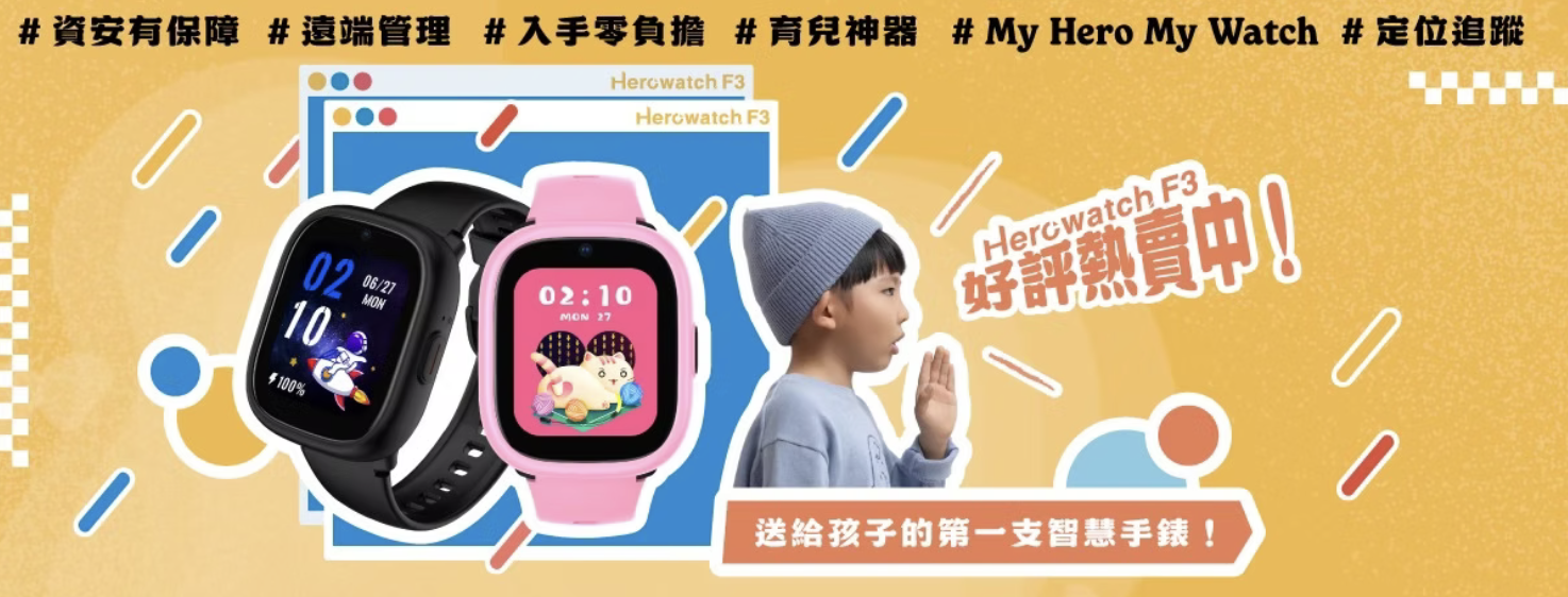 截圖 2026-04-15 下午4.26.59