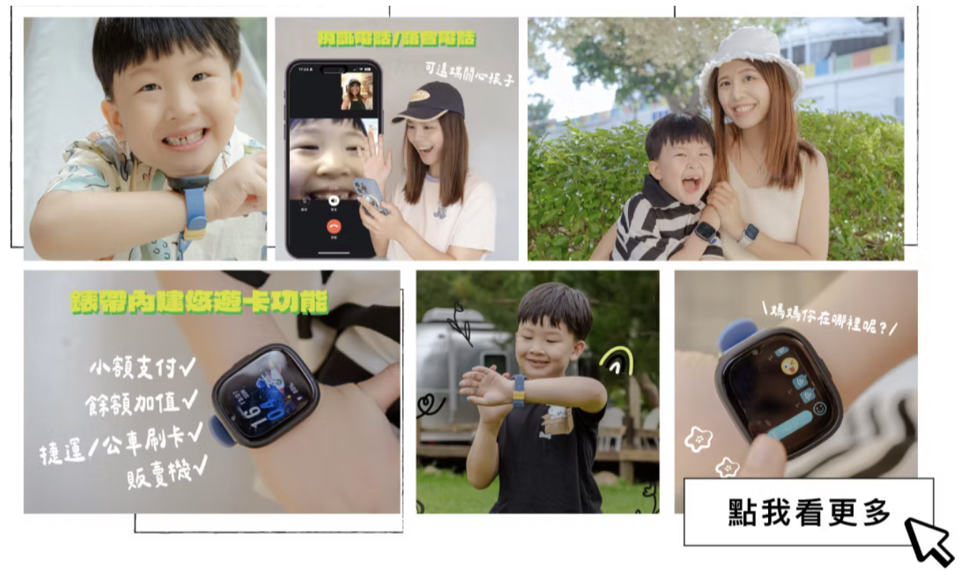 截圖 2026-04-15 下午4.26.50