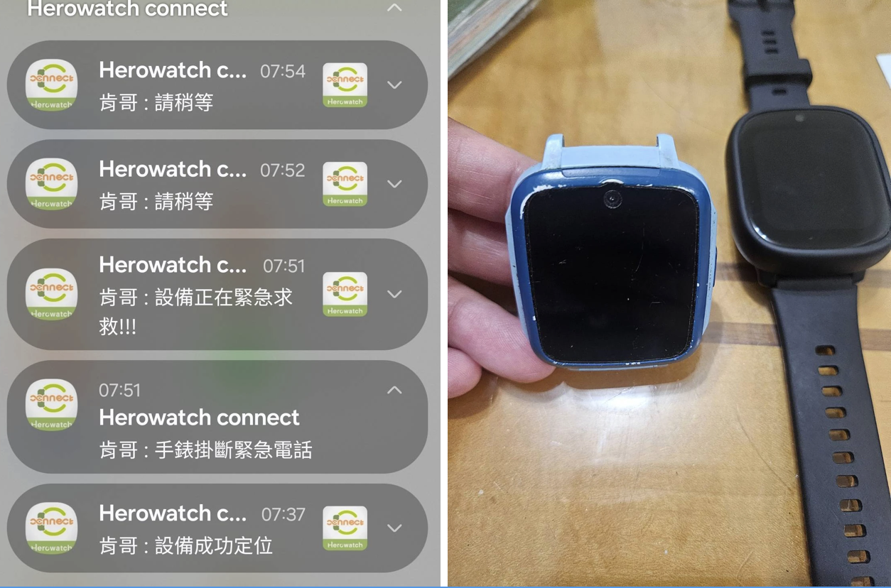 截圖 2026-04-15 下午5.39.07