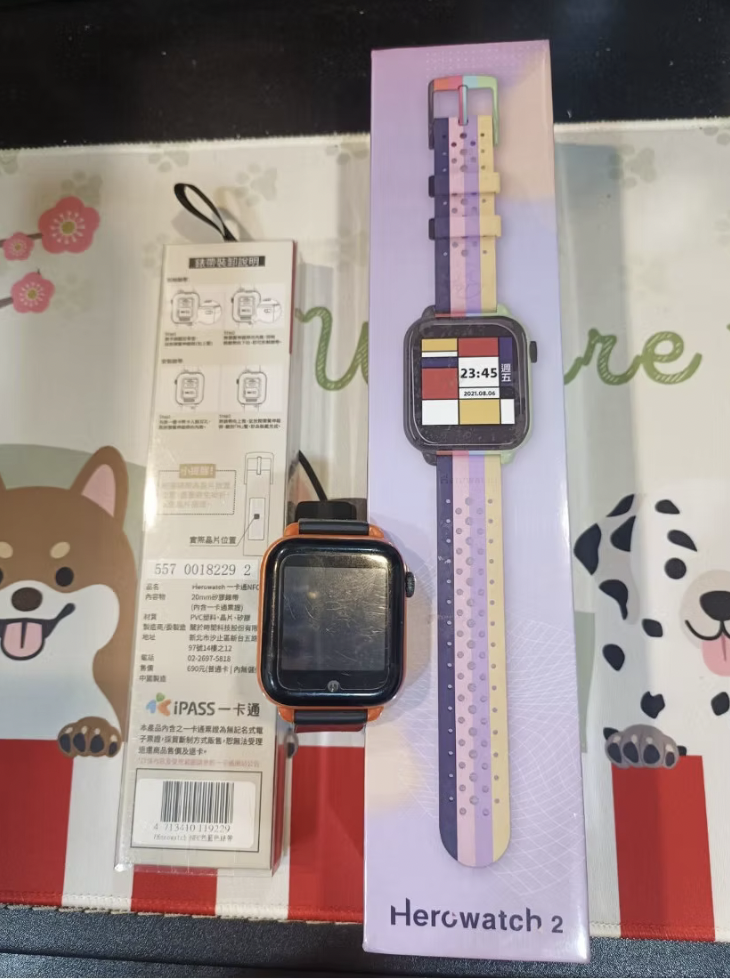 截圖 2026-04-17 下午2.26.03