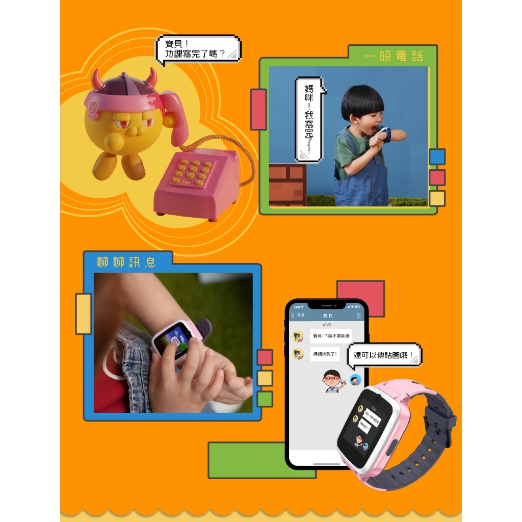 tw-11134207-7rbk5-m979exhg6cl549