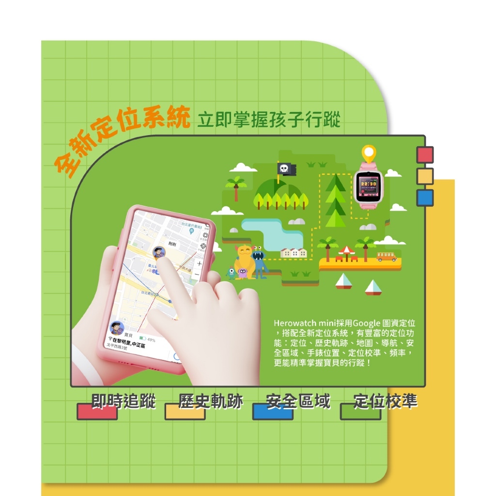 tw-11134207-7rbk9-m979exhg9693ae