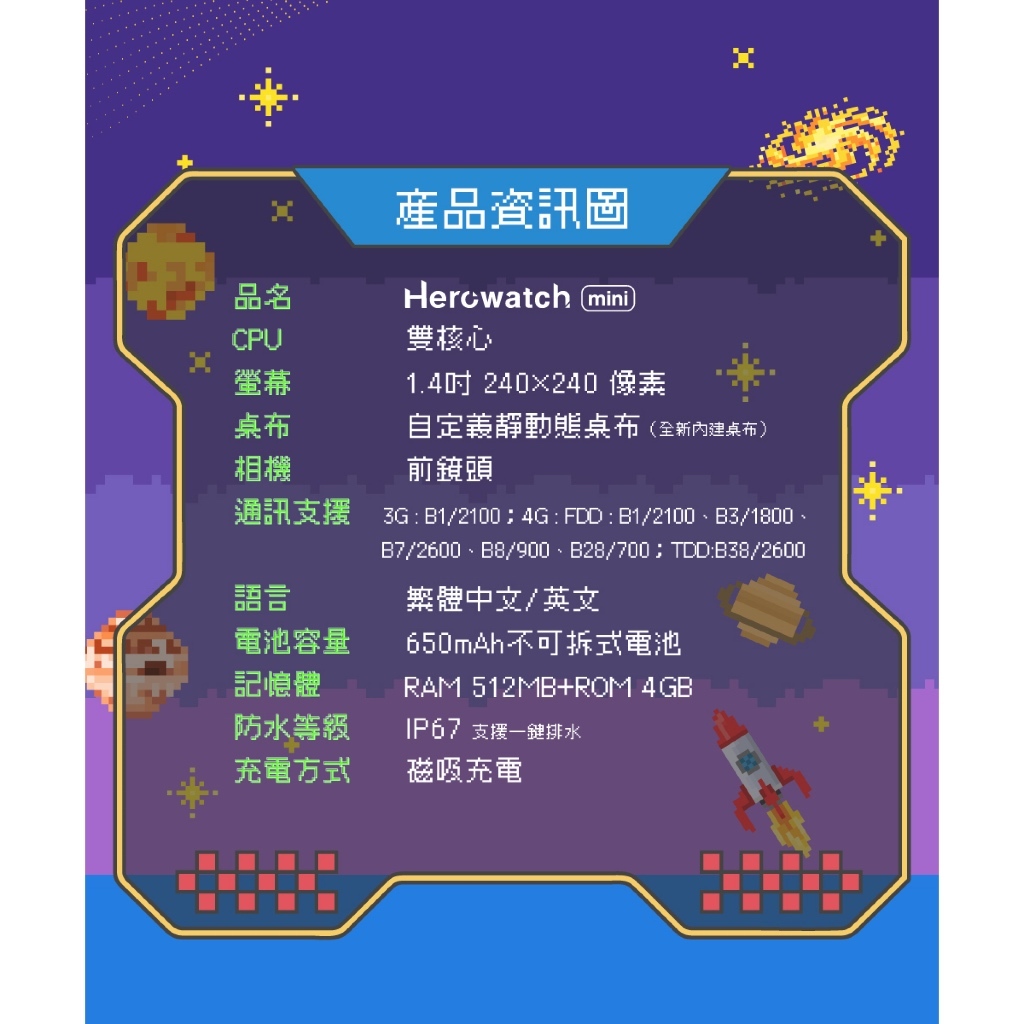 tw-11134207-7rbk3-m979exhg7ron92