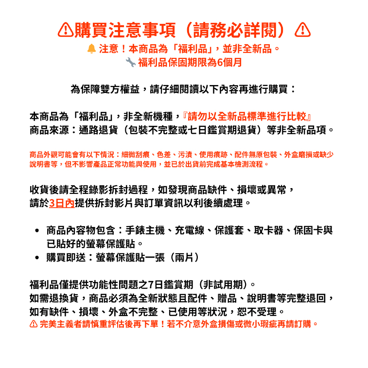 tw-11134207-7rbka-m979f74u0l6h30