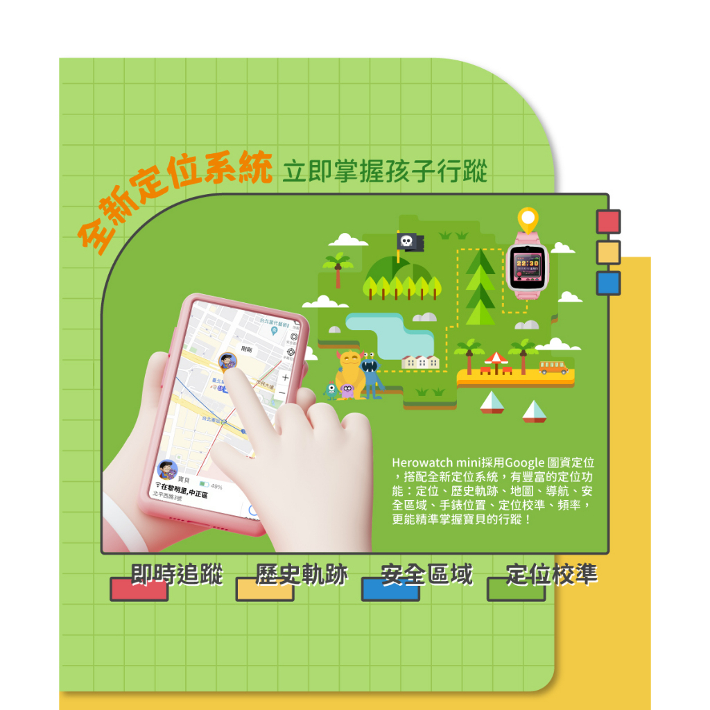 tw-11134207-7qul0-lgejladyogsh54