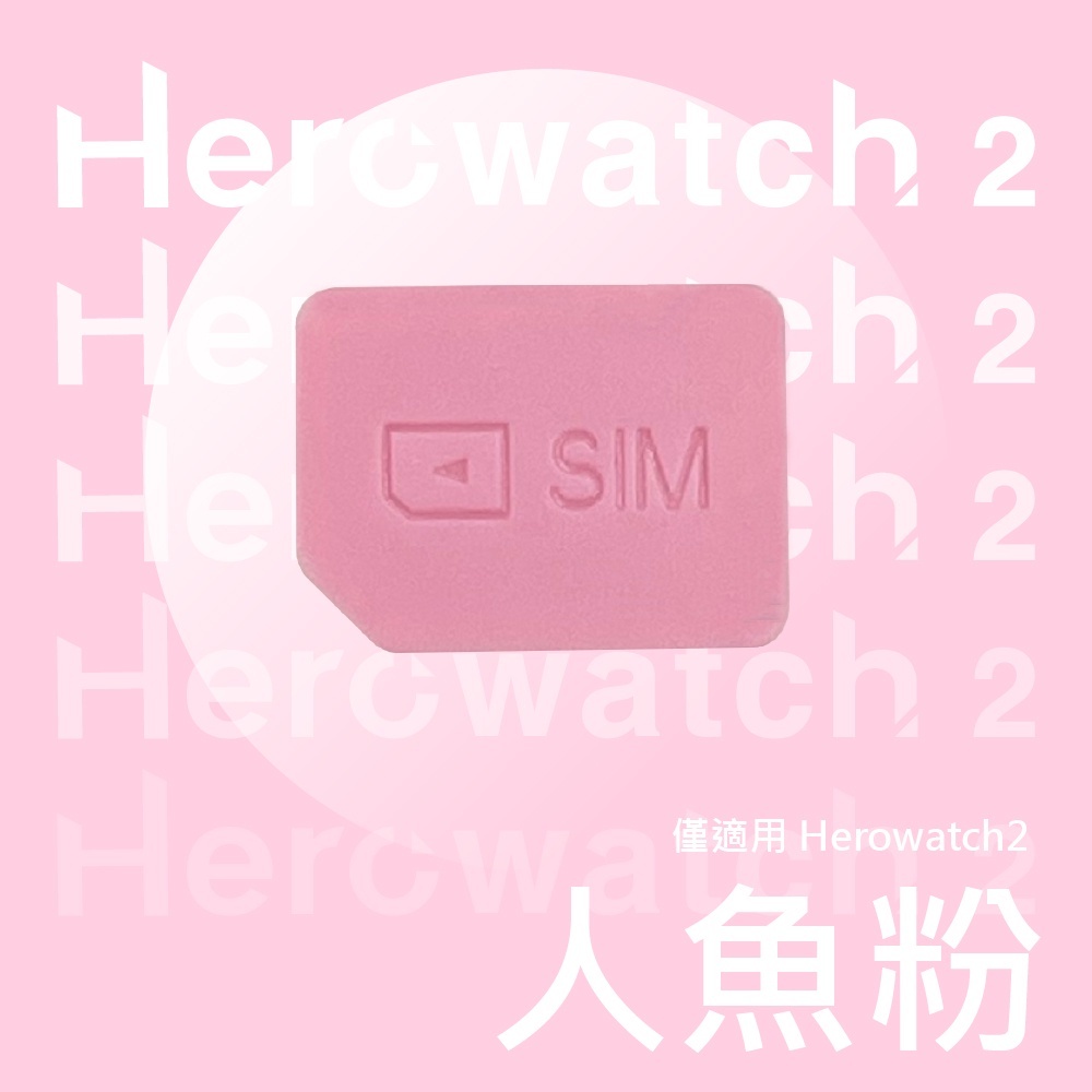 0ba027cccd73adb6f496cd8a3bba5745