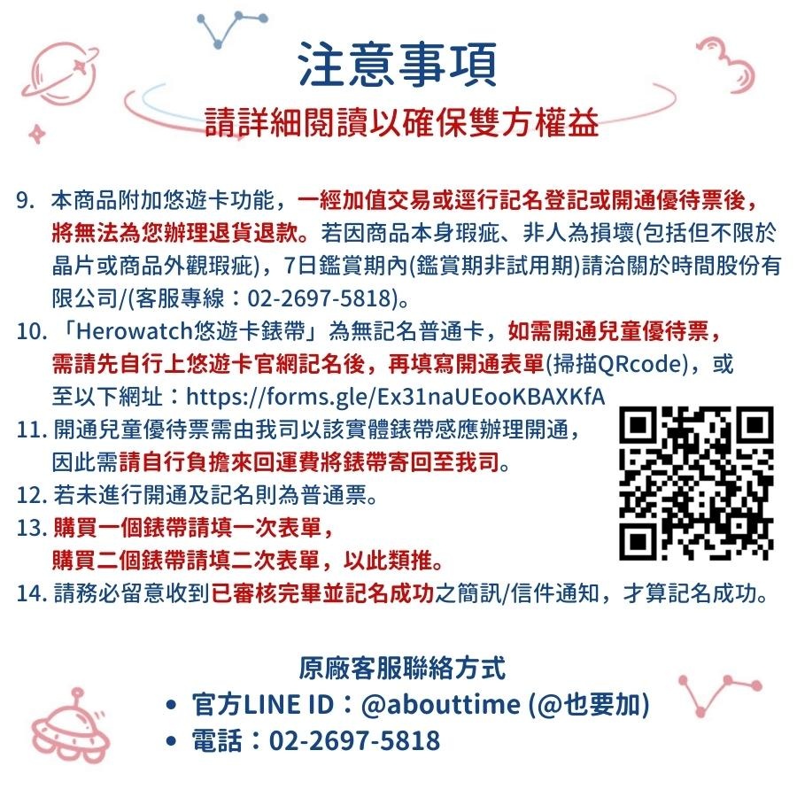 sg-11134201-22100-1ckyzv4x7jivcc