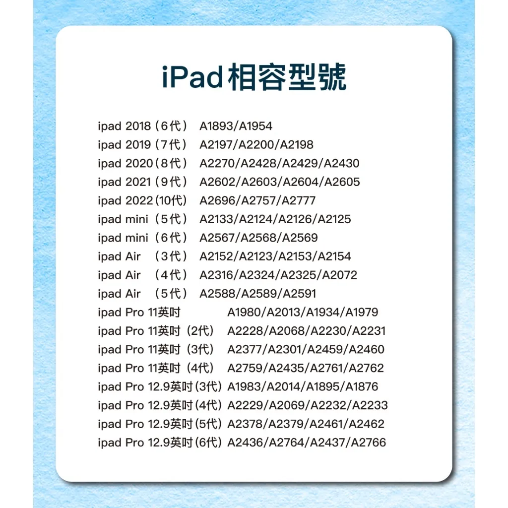 tw-11134207-7r991-lrfh5akhhqdu46