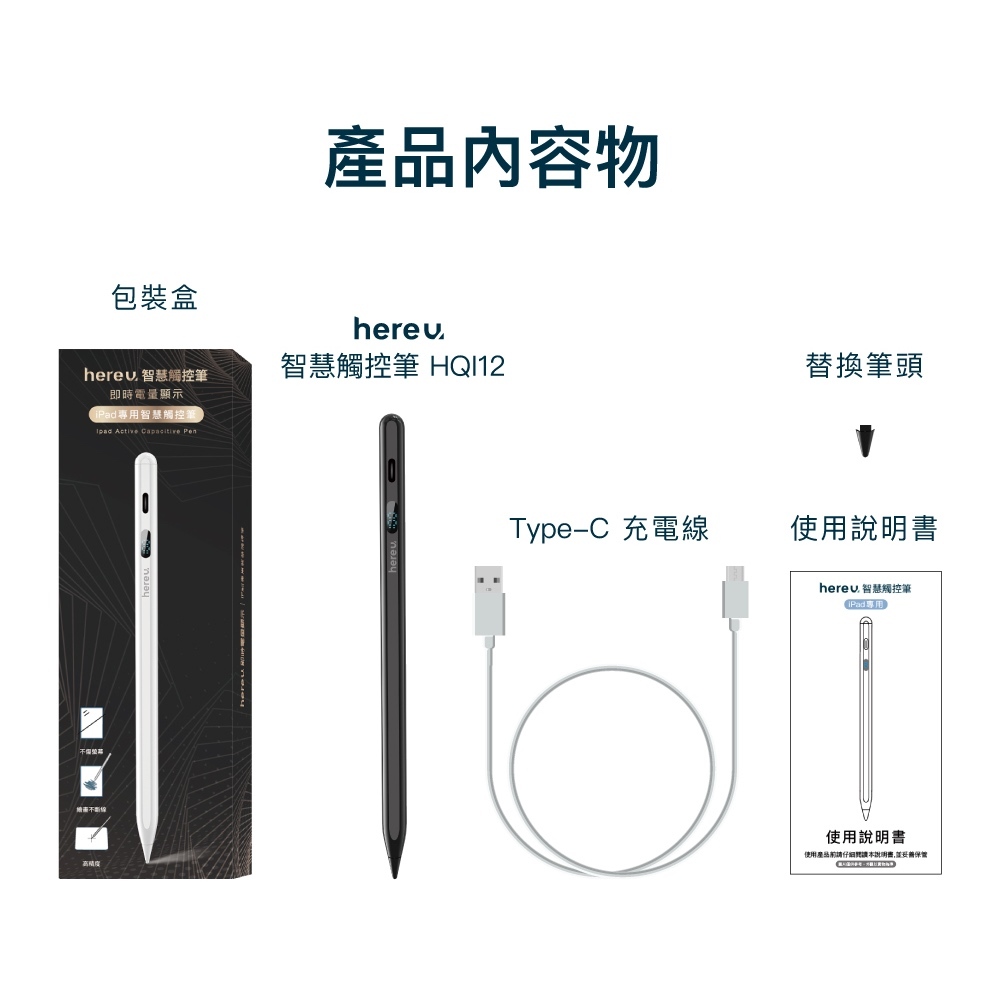 tw-11134207-7r98s-lrfh5akhj4ya52