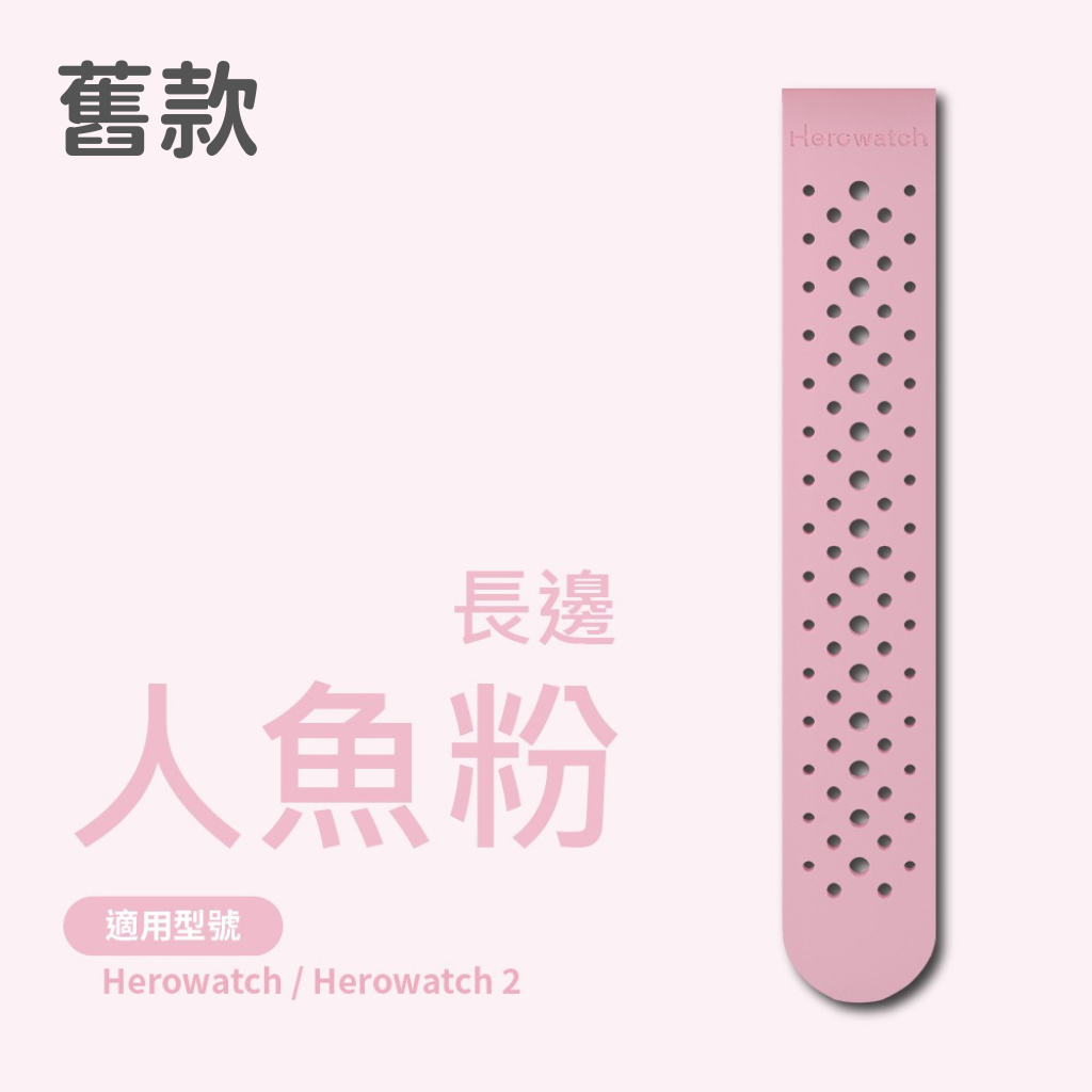 tw-11134207-7r991-lym239l0lela0f