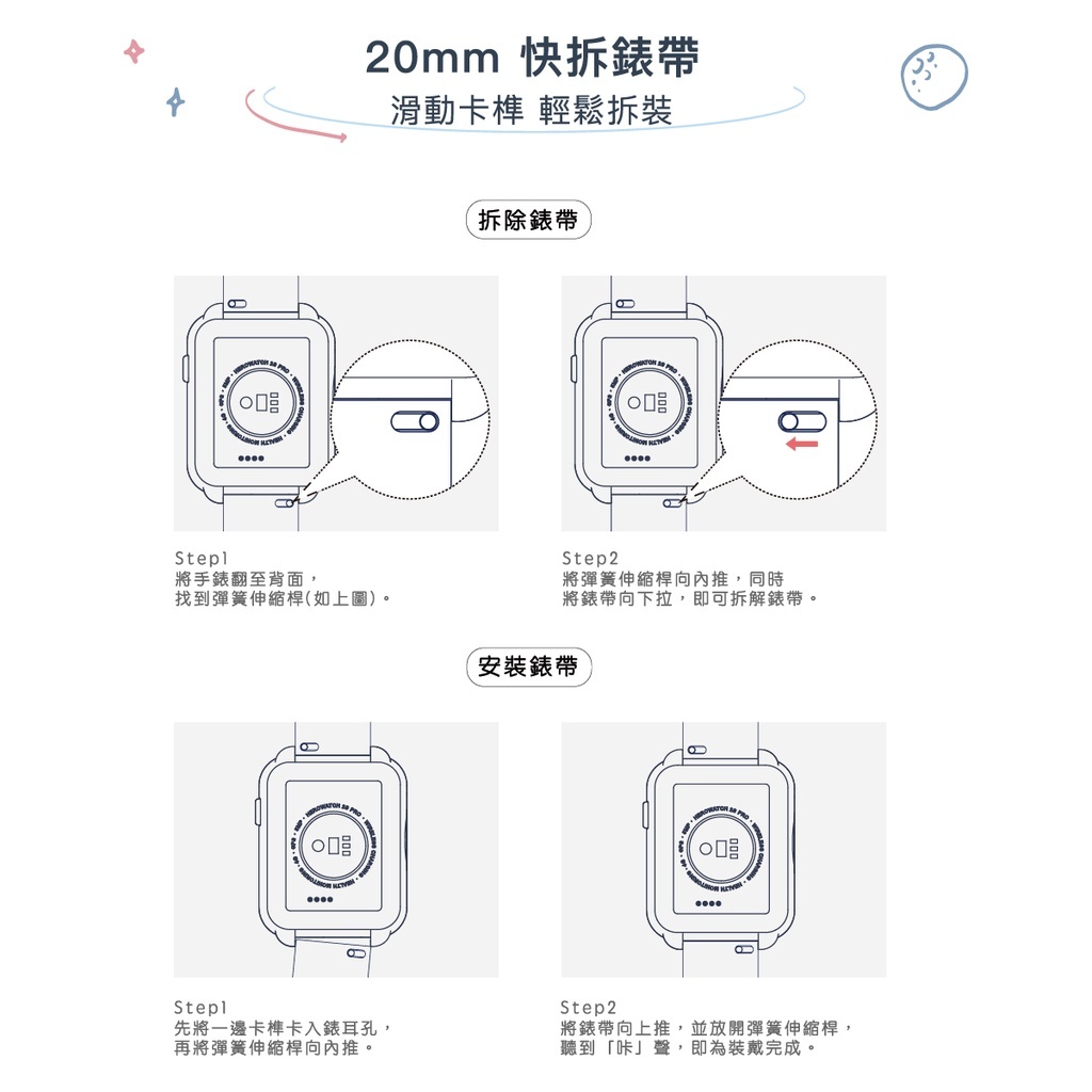 sg-11134201-22120-mdvzh5xtvqkv03