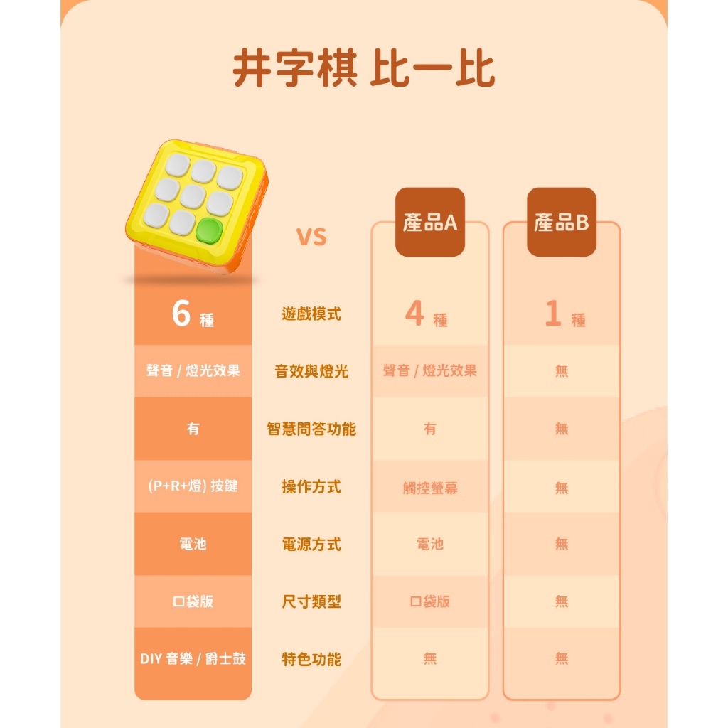 tw-11134207-7rbk4-m8lp4wxo2hlsf1