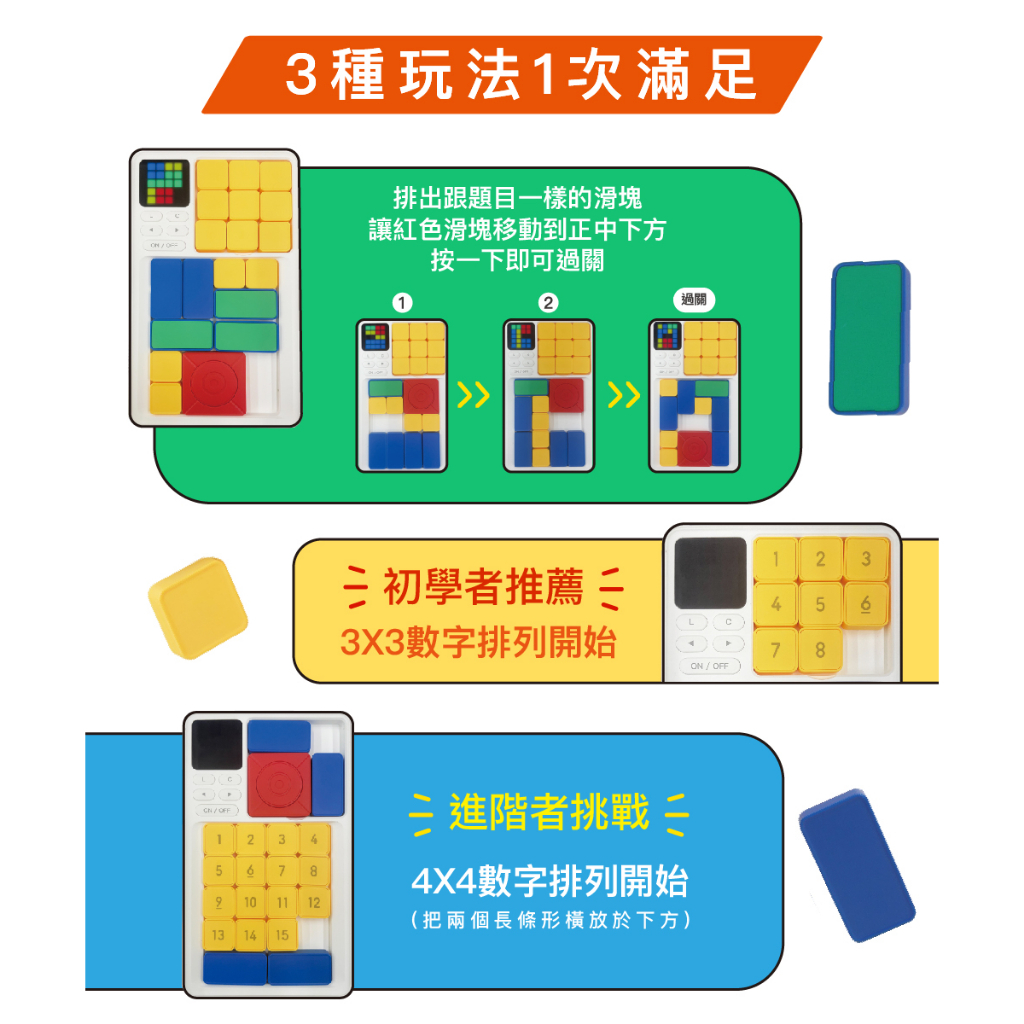 tw-11134207-7r98v-llyfh9hb3ct510