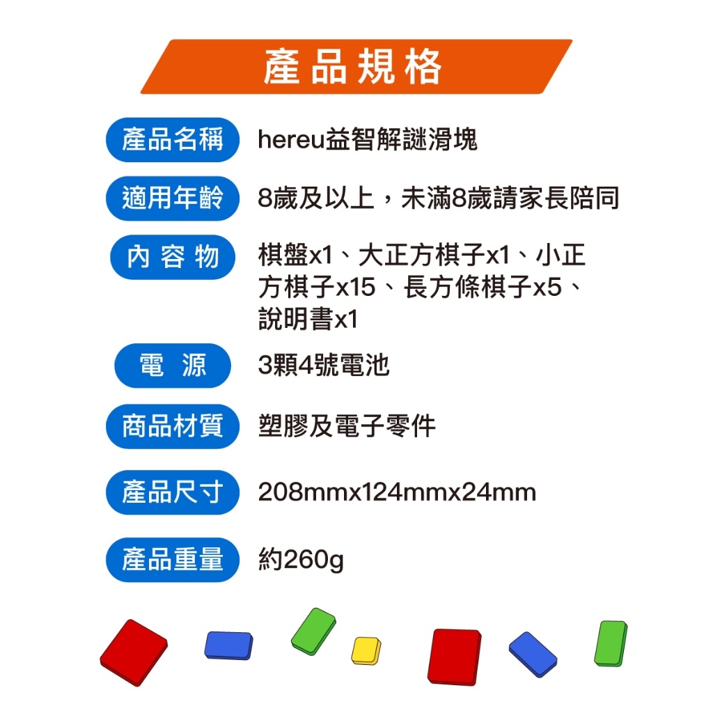 tw-11134207-7r98y-ls108fss0q8if5