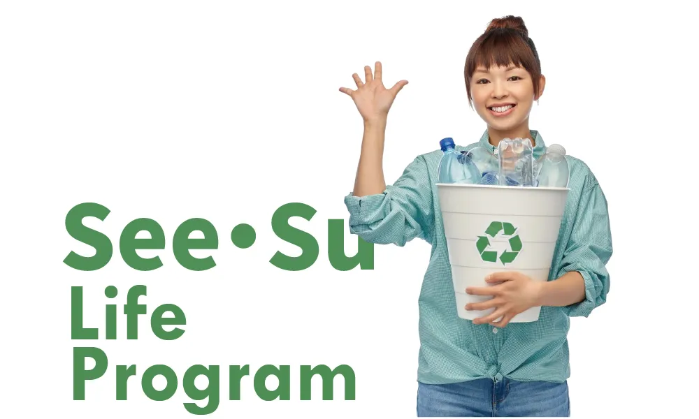 煦徐 Susuna 會員 會員權益 環境永續 ESG SeeSuLife計畫 空瓶回收