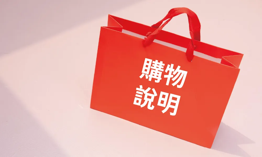 煦徐susuna 煦徐 手工皂 天然 植萃 保養 ESG 阿原 阿原肥皂 綠藤生機 茶籽堂