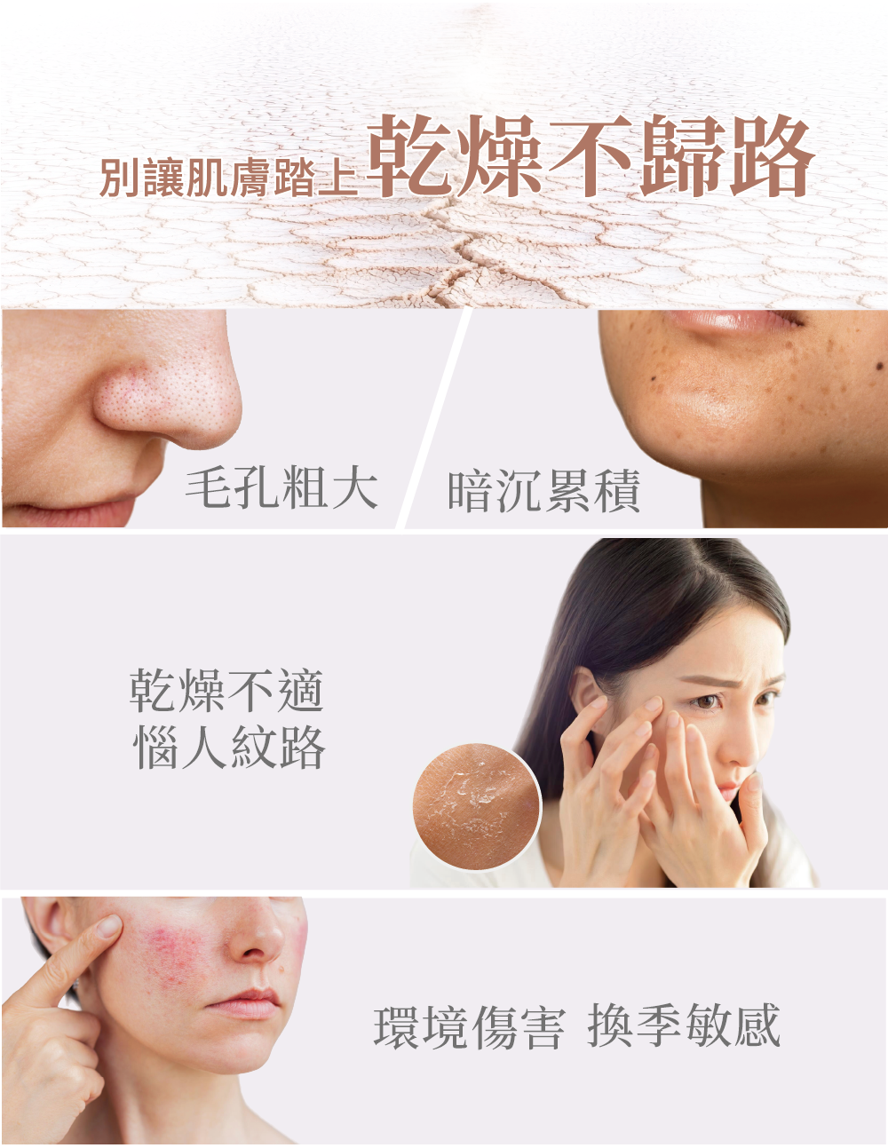 煦徐 手工皂禮盒 美麗佳人禮盒 企業贈禮 ESG