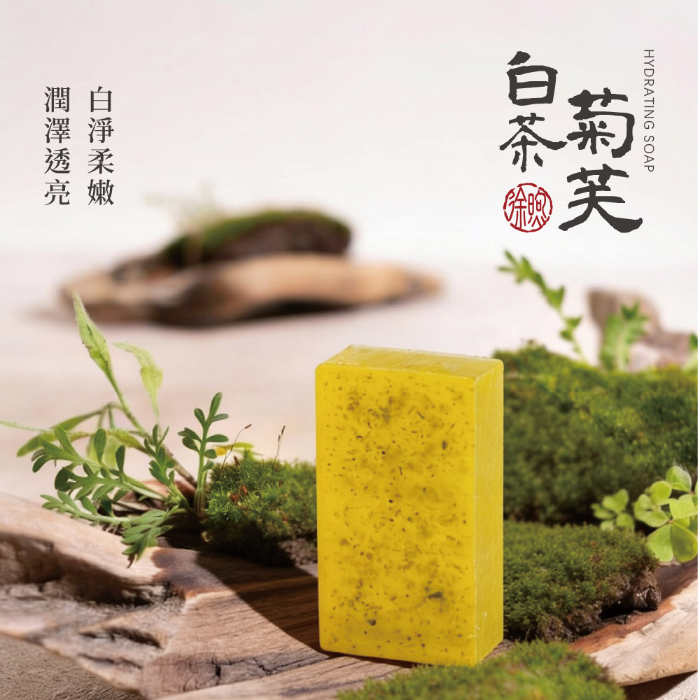 煦徐 手工皂 1-02