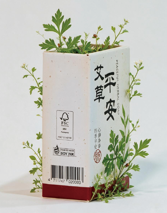 永續升級新登場 | 煦徐