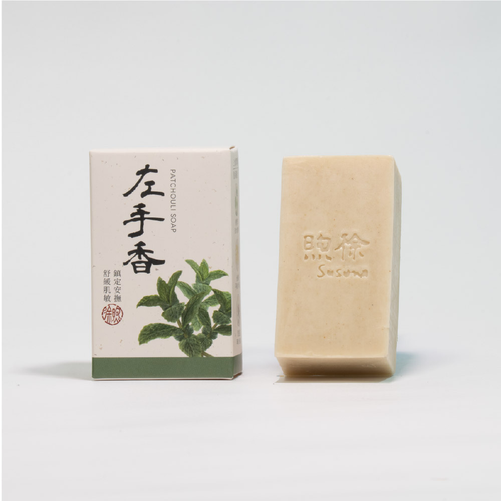 煦徐 手工皂-左手香皂