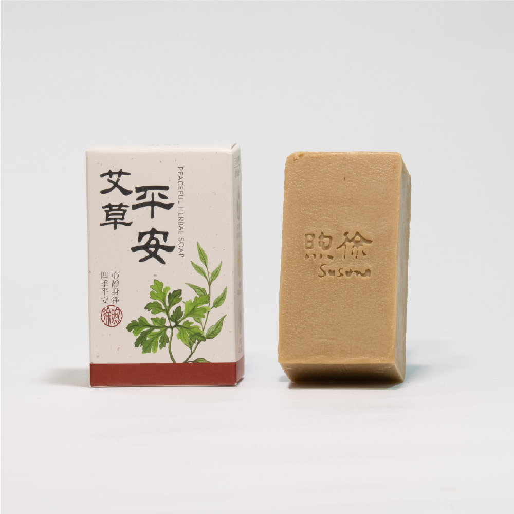 煦徐 手工皂-艾草平安皂