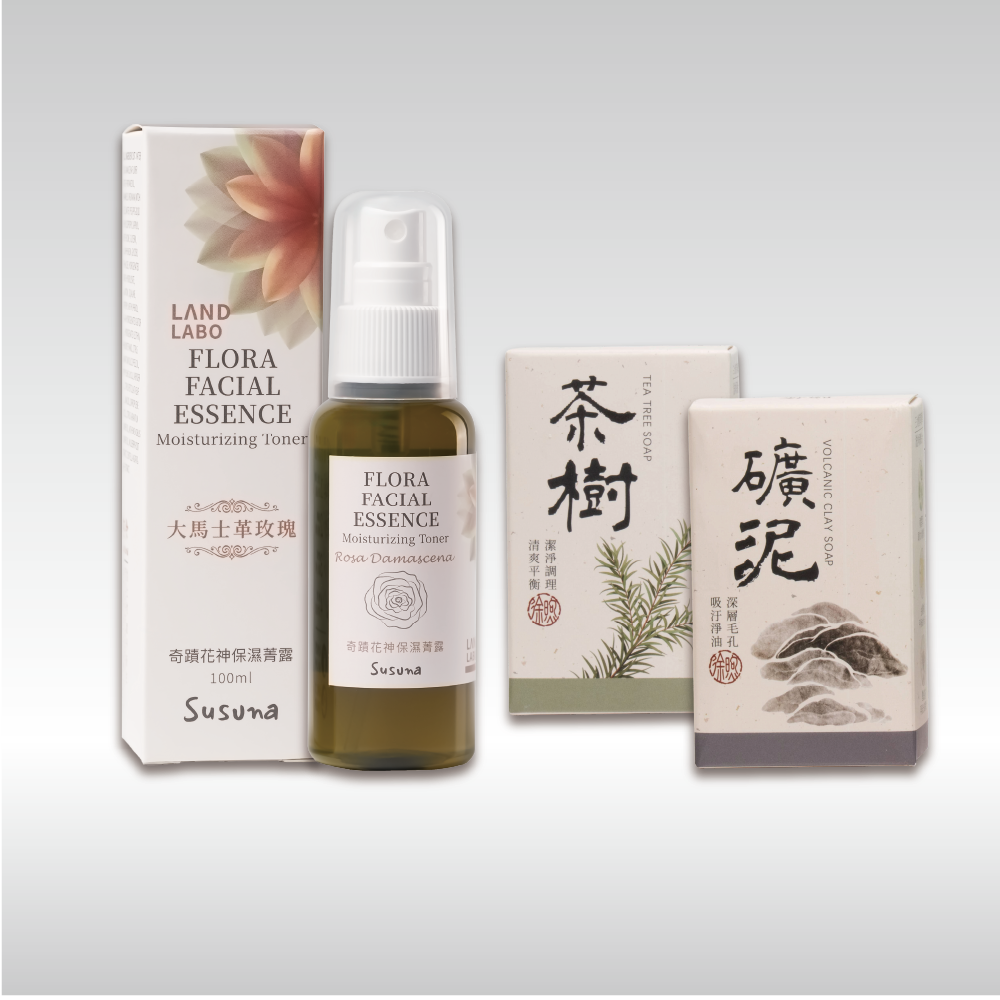 煦徐 特惠組 N-09